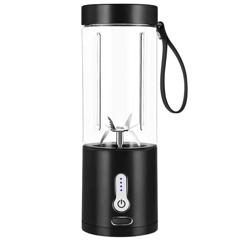 530ML Portable Electric Juicer -2
