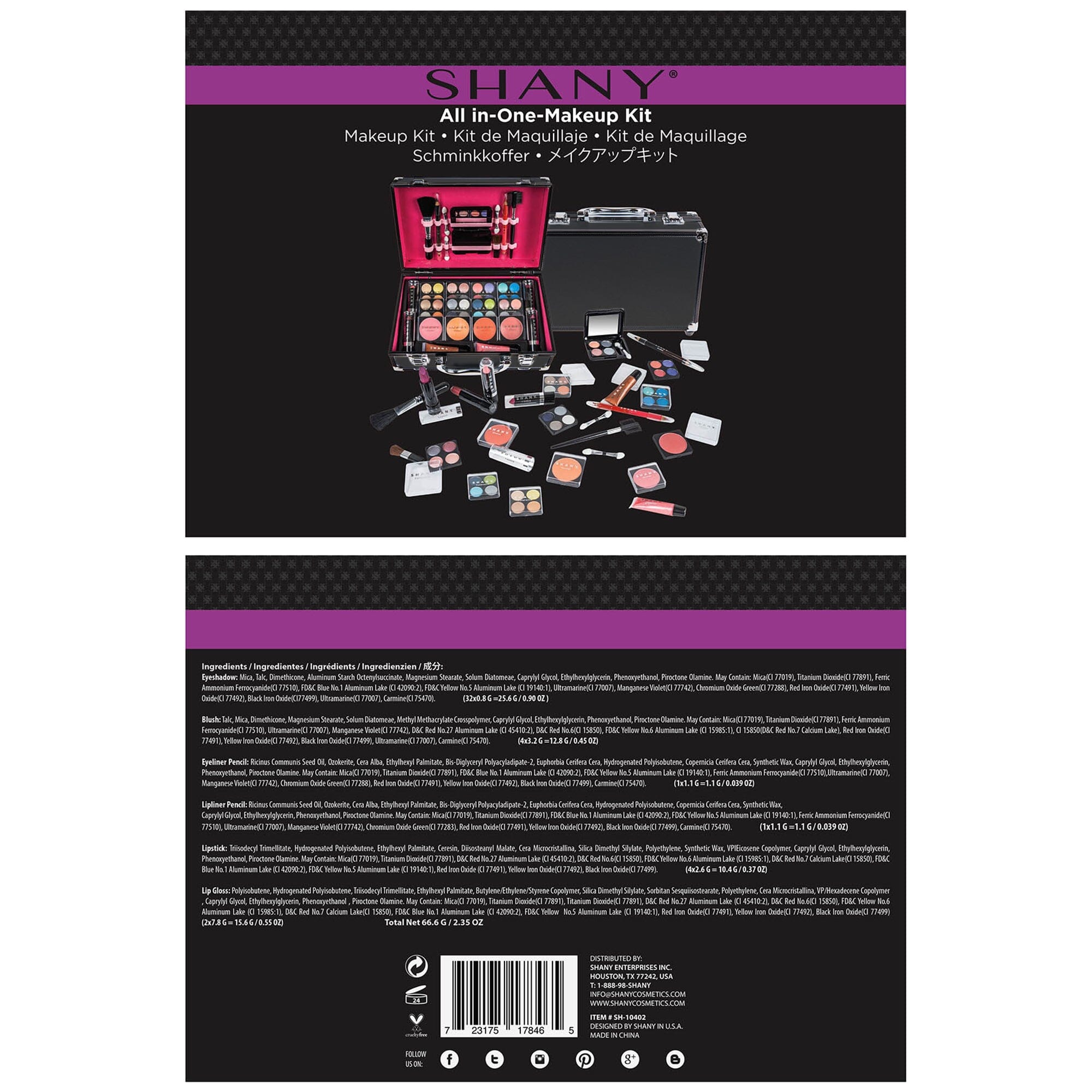 Carry All Makeup Train Case - Makeup Set-23