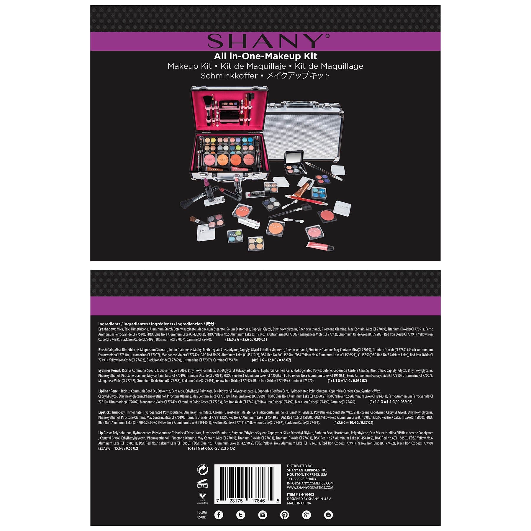 Carry All Makeup Train Case - Makeup Set-17