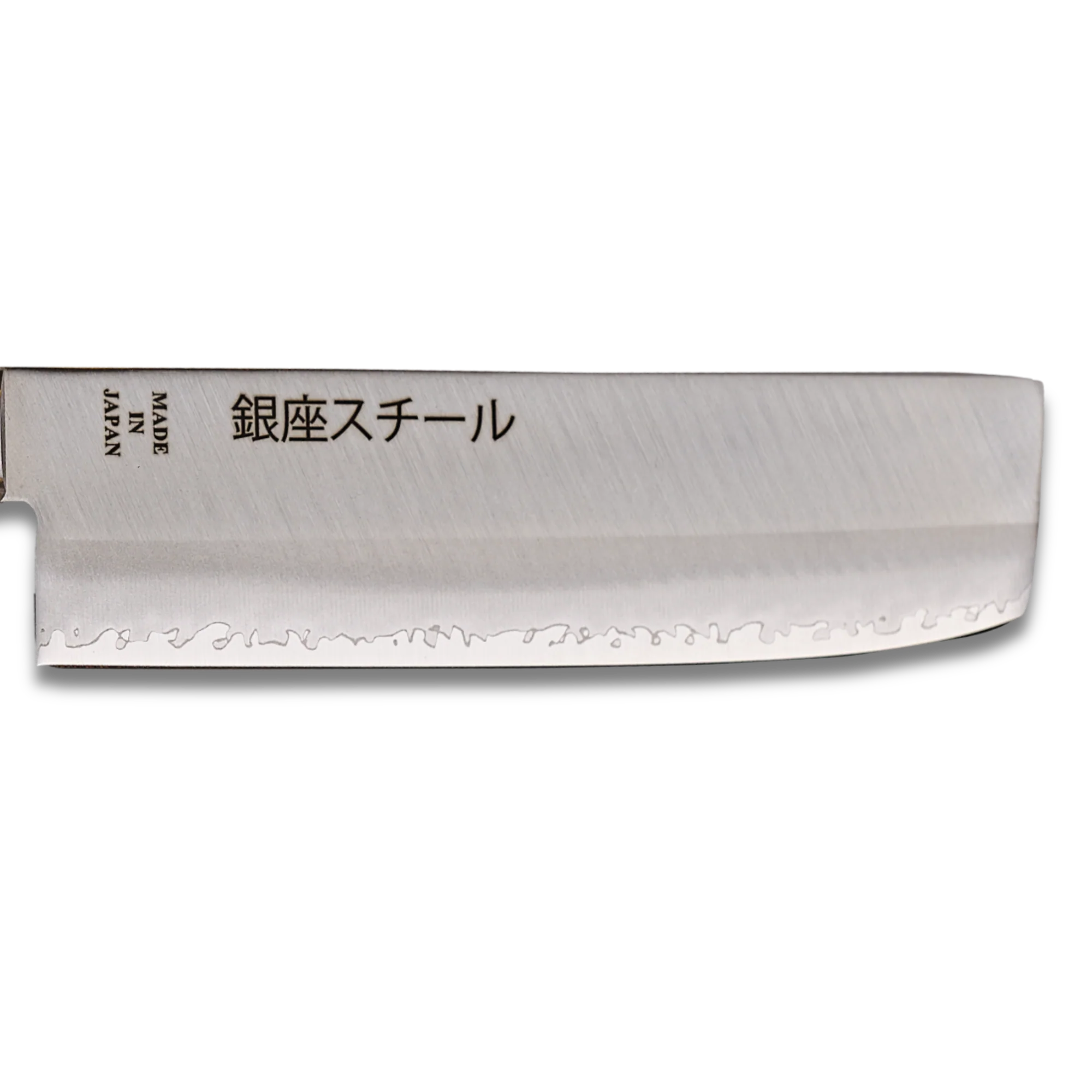 Yamato 165 - Usuba Knife 165mm- Right Hand-1