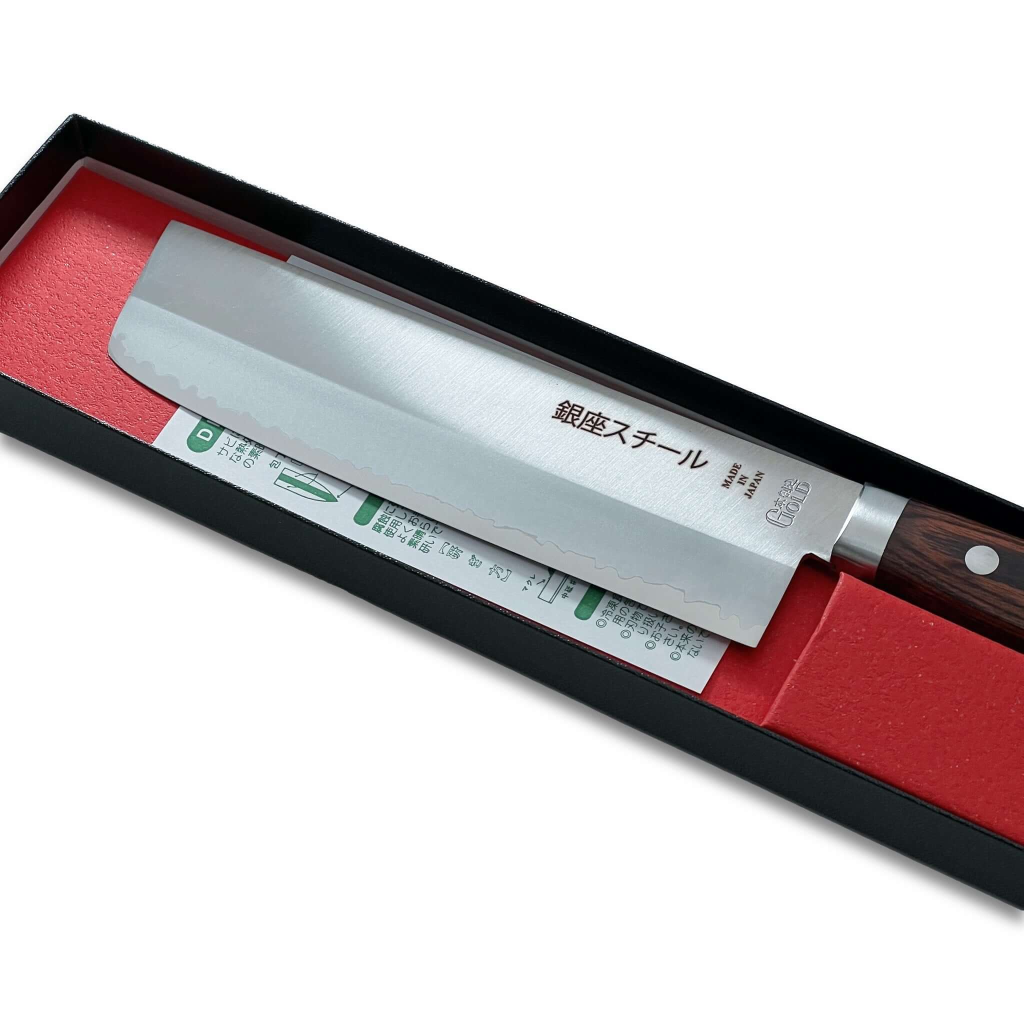 Yamato 165 - Usuba Knife 165mm- Right Hand-4